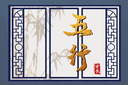 万年历2026日历表_日历年_日历2026年老黄历查询