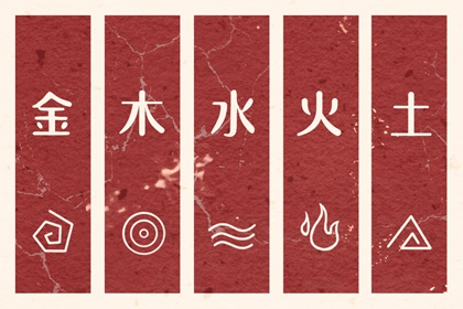 香港万年历黄道吉日 老皇历万年历 电子万年历