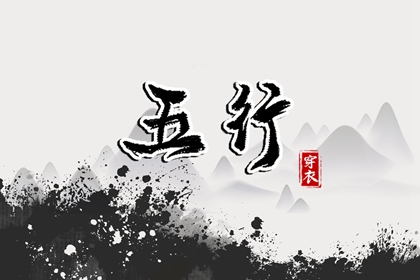 日历年|日历表年|日历2026年老黄历查询