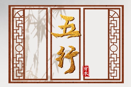 日历表_日历2026年黄道吉日_今天日历